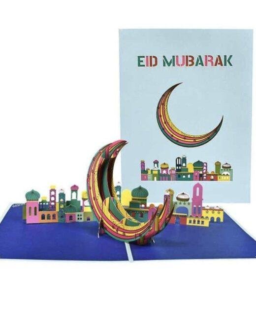 Pop Up 3D Eid Mubarak Greeting Card