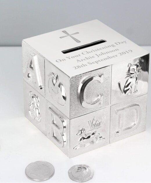 Personalised Cross ABC Money Box