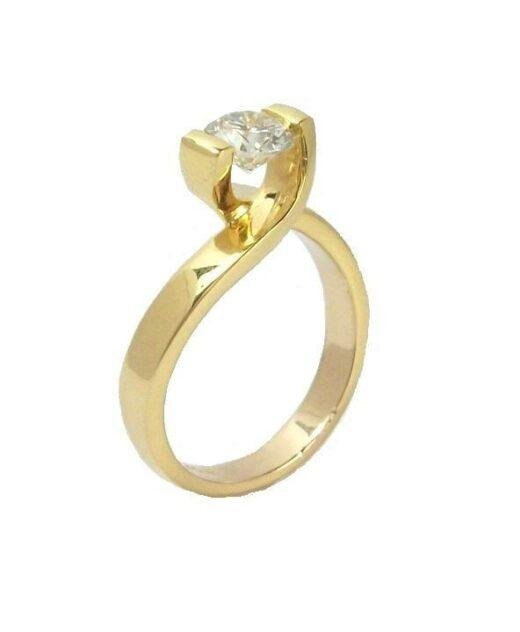 18ct Yellow Gold Floating Diamond Solitaire Ring