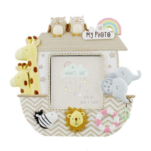 Noahs Ark Unisex Photo Frame Gift